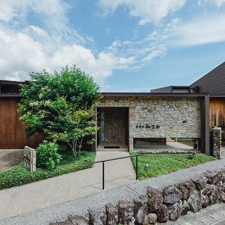 Terrace Midoubaru Hotel Beppu Exterior photo