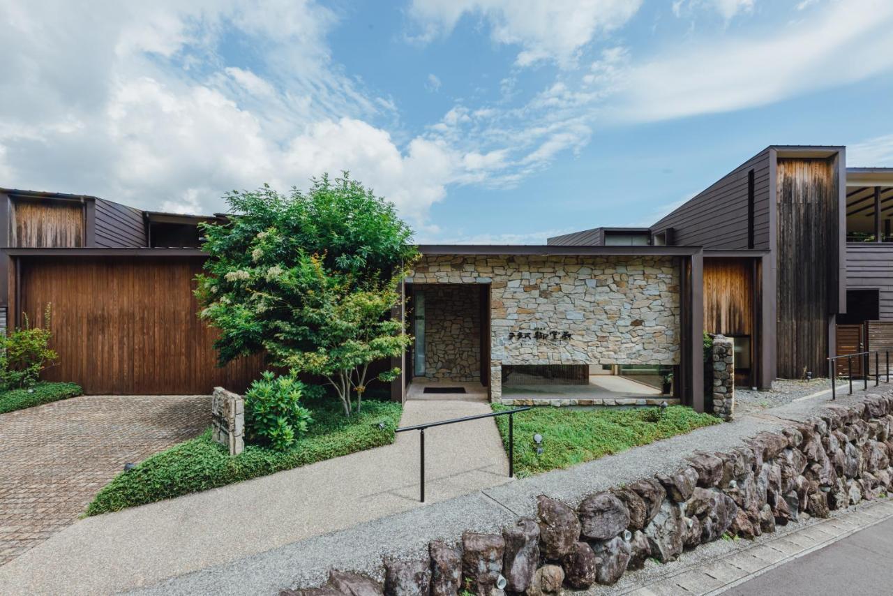 Terrace Midoubaru Hotel Beppu Exterior photo